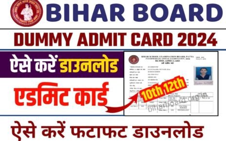 BSEB 12th Dummy Admit Card 2024 Download Link