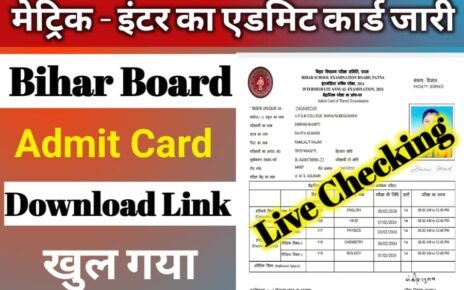 BSEB Matric inter Final Admit Card Hua Jari Link Active